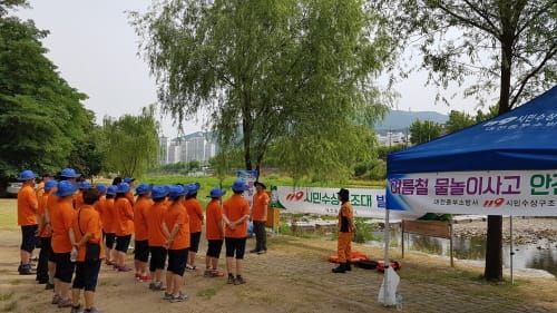 여름철 119시민수상구조대 본격 운영 post image