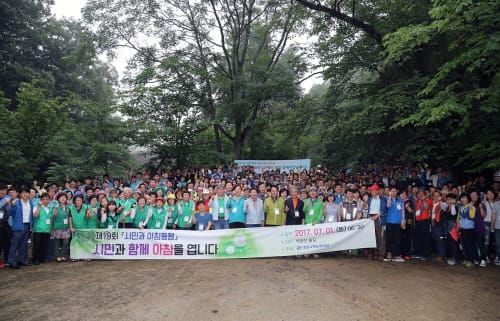 권 시장, 식장산 숲길에서 시민과 아침동행 post image