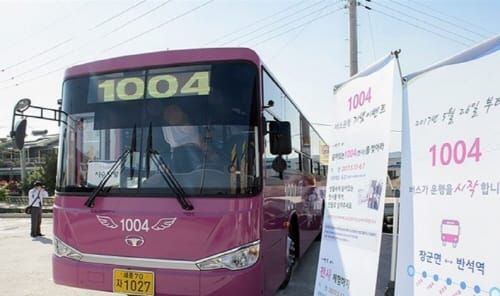 세종도시교통공사, 1004번 버스운행 한 달만에 72,400명 이용 post image