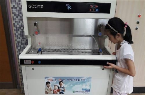 대전상수도사업본부 학교급수시설개량 지원사업 완료 post image