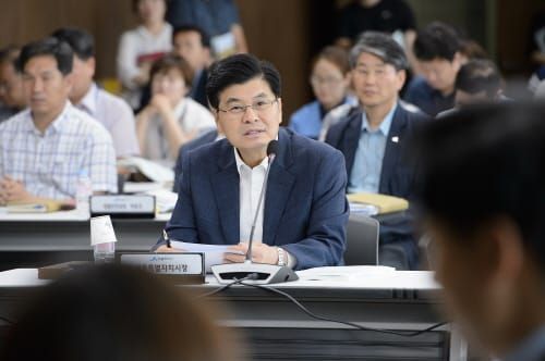 세종시, 안전도시 공인 추진상황 보고회 post image