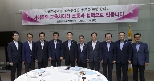 김상곤 신임 부총리, 혁신학교 발전 방향을 나누다 post image