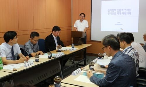 “공정한 전기요금제, 더 이상 미룰 수 없다” post image