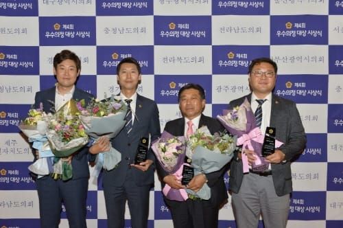 세종시의회, 안찬영․이태환․이충열 의원 post image