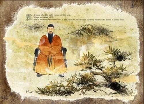 ‘우리의 전통 정신문화’ 스토리 post image