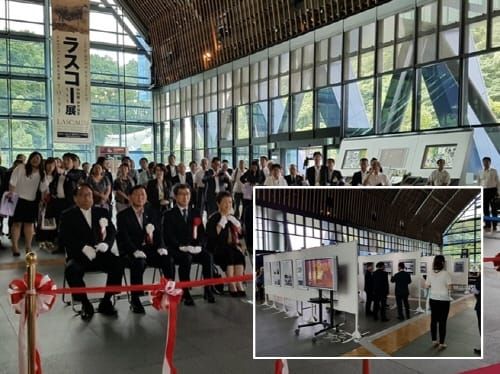 부여군, 사진으로 보는 사비백제와 다자이후의 美 post image