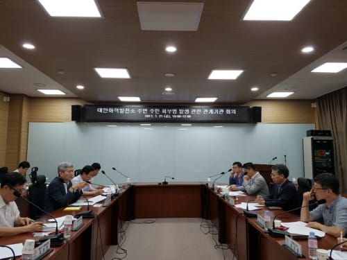 태안화력발전소 주변 환경 조사 나선다 post image