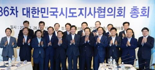 “명실상부한 제2국무회의 만들자” post image