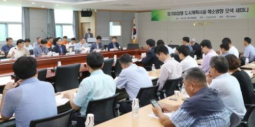 “장기미집행 도시계획시설, 국가지원사업으로 추진해야” post image