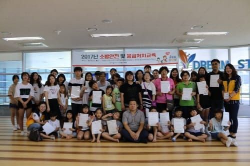 ‘골든타임을 잡아라!’ post image