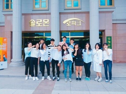 종촌고 '청소년 모의재판 경연대회' 지역 예선 최우수상 수상 post image
