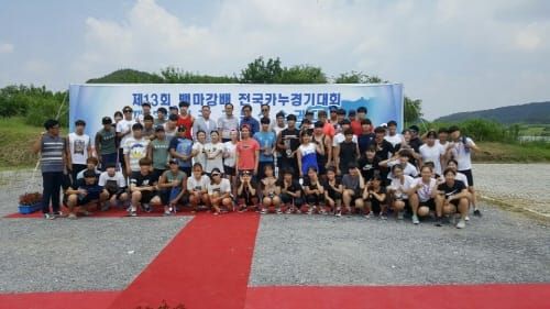 제13회 백마강배 카누경기대회 성료 post image