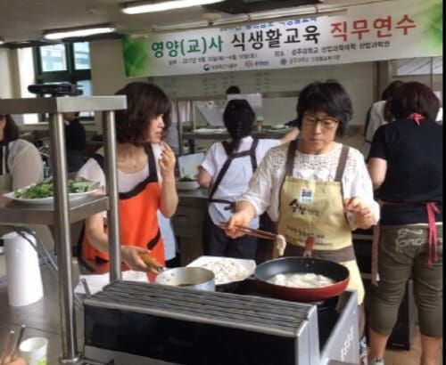 미래 세대 식습관 개선 기반 다진다 post image
