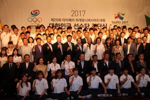 세종시 2017 제29회 하계 유니버시아드대회 17명 출전 post image