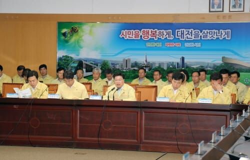 대전시, 북 위협 대비 을지연습 준비 만전 post image