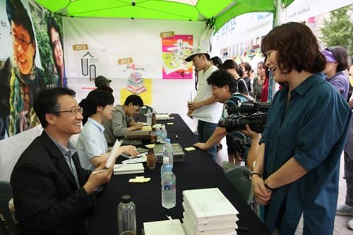 군포시, 너와 나를 잇는 북(Book)고리! 군포독서대전 한 달 앞으로... post image