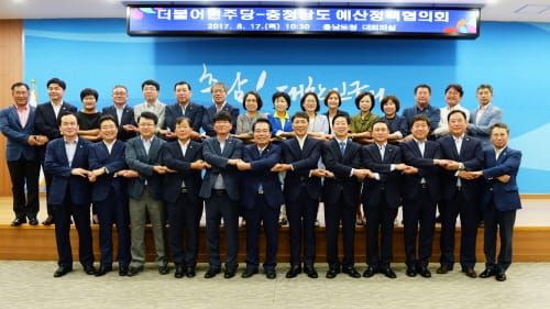 새 정부 국정·공약과제 선도 당·정 ‘합심’ post image