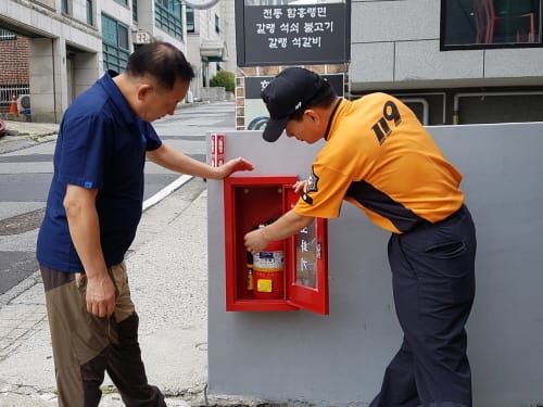 화재 초기대응 위해 ‘말하는 소화기’ 설치 post image