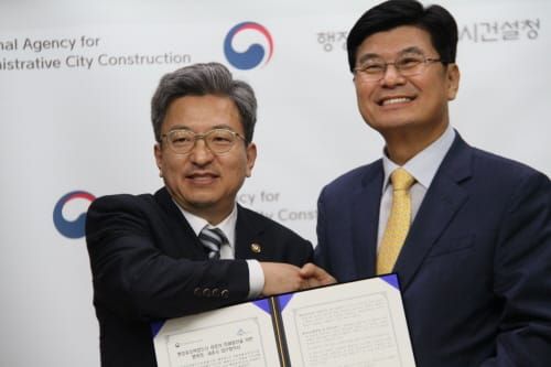 행복청․세종시 도시건설 14개 사무 조정 합의 post image