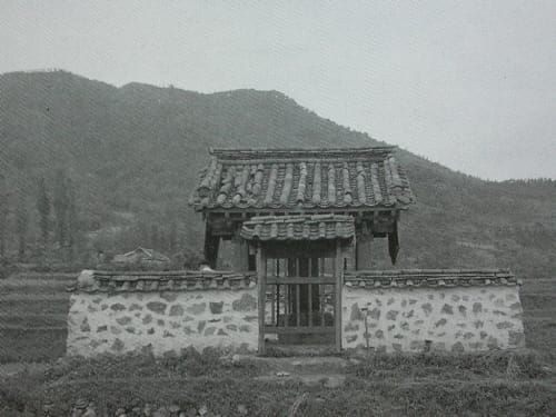 박팽년, 600년 절의정신이 다시 깨어난다 post image