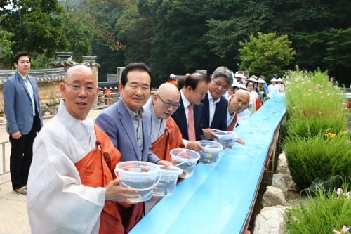 ‘직지사에서 생명의 소중함 기려!’ post image