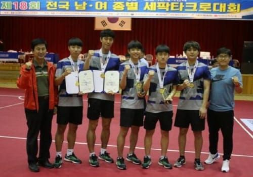 세종시, 제18회 전국 종별 세팍타크로대회 중·고등학교 부문 통합 우승 post image