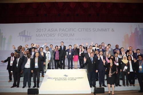 2017 아태도시정상회의(APCS) 성황리에 폐막 post image