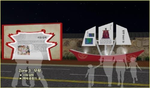 제63회 백제문화제, 백제역사 다양하게 만난다 post image