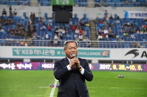 이용우 부여군수, 대전월드컵경기장 찾아 백제문화제 홍보 post image