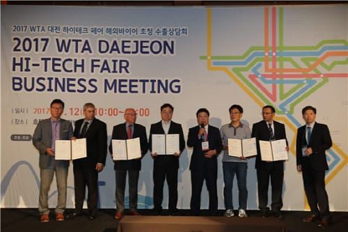 WTA 하이테크페어 수출상담회 성과 풍성 post image