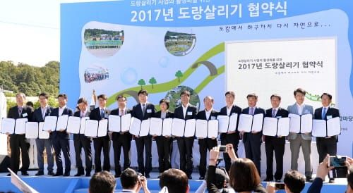 우리 마을 도랑 살리기 ‘수위’ 높인다 post image