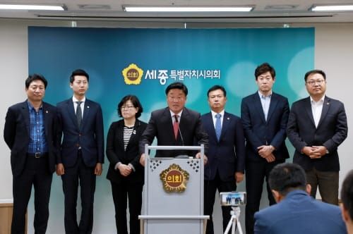 세종시 김정봉 의원 더불어민주당 복당 선언 post image