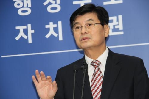 세종시, 2017 채용박람회 개최 post image