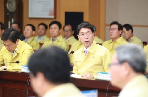 대전시, 2017년 을지연습 종합강평보고회 개최 post image