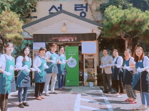 세종시, 저염식 건강음식점 지정 post image