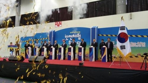 안전을 배우고, 느끼고, 즐기고! post image
