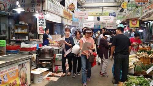 군포시, 추석명절 앞두고 서민 물가안정에 총력 post image