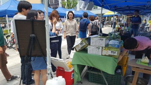 세종국책연구단지 사회적경제 상품 추석맞이 장터 post image