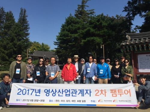 ‘영화·드라마 촬영 명소’로 충남이 뜬다 post image