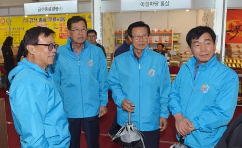 충남도의회 인삼엑스포지원특위, 엑스포 내 시설 점검 등 현장방문 post image