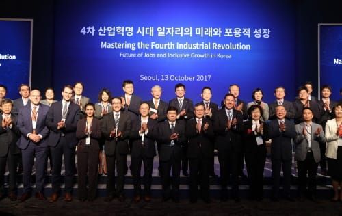 권 시장, 다보스포럼 4차산업혁명 원탁회의 참여 post image