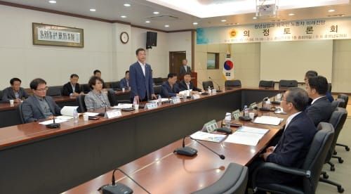 충남도의회, 청년실업과 외국인 노동자 미래 전망 의정토론회 개최 post image