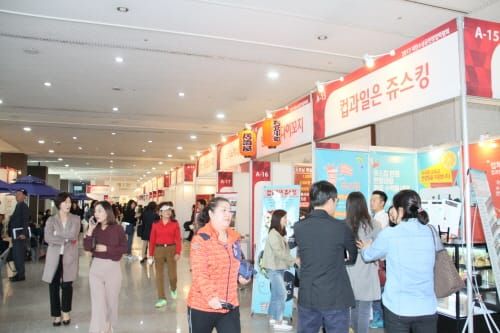 대전 일자리박람회 구직 열기 ‘후끈’ post image