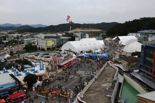 23일, 금산세계인삼엑스포 전면 무료 개방 “기쁨 두 배” post image