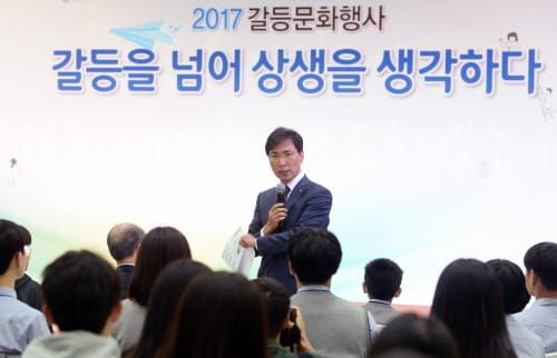 청소년들이 바라본 ‘공공갈등 해법’ post image
