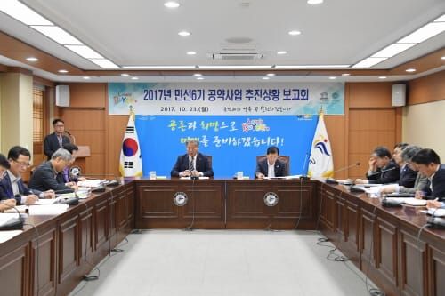 이용우 부여군수, 민선6기 공약사업 ‘순항중’ 공약이행률 90.2% post image