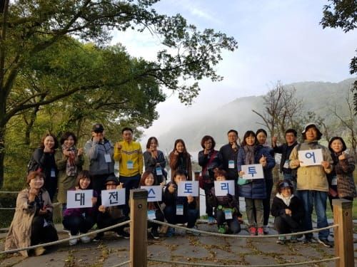 스토리투어, 대전의 대표투어 가능성 확인 post image