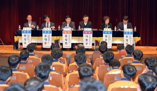 충남도의회, 소방공무원 복건복지 향상 위한 의정토론회 개최 post image