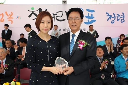 군포시, 홍보대사로 탁구선수 양하은 씨 위촉 post image