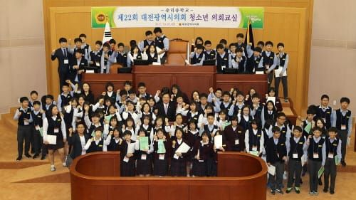 대전시의회, 「제22회 청소년 의회교실」개최 post image